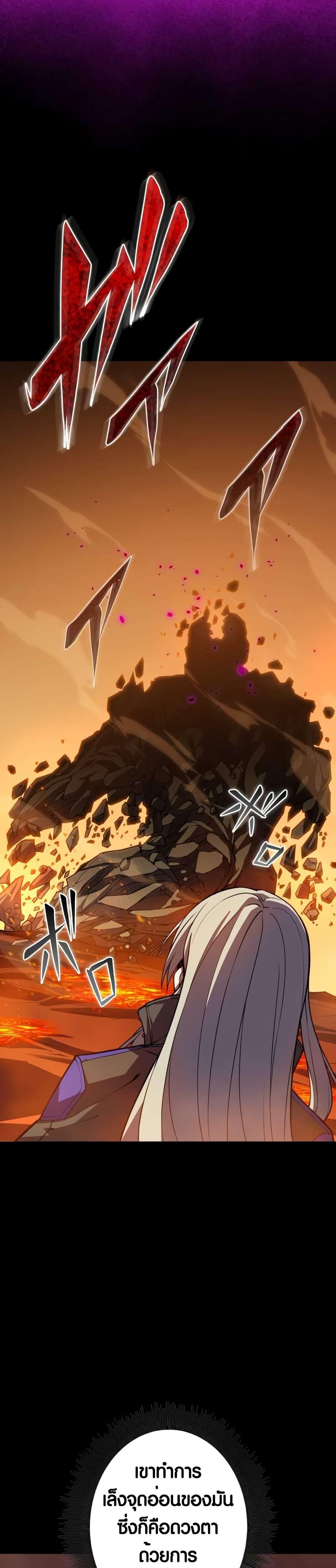 Manga-lc-com อ่านมังงะ อ่านการ์ตูน ออนไลน์ ฟรี The Underworld Transcendent Is Unrivaled at the School ตอนที่ 1 2 3 4 5 6 7 8 9 10 11 12 13 14 ฟรี ไม่มีโฆษณา Manga-lc - อ่าน มังงะ อ่าน การ์ตูน ออนไลน์ อ่านมังงะ ฟรี