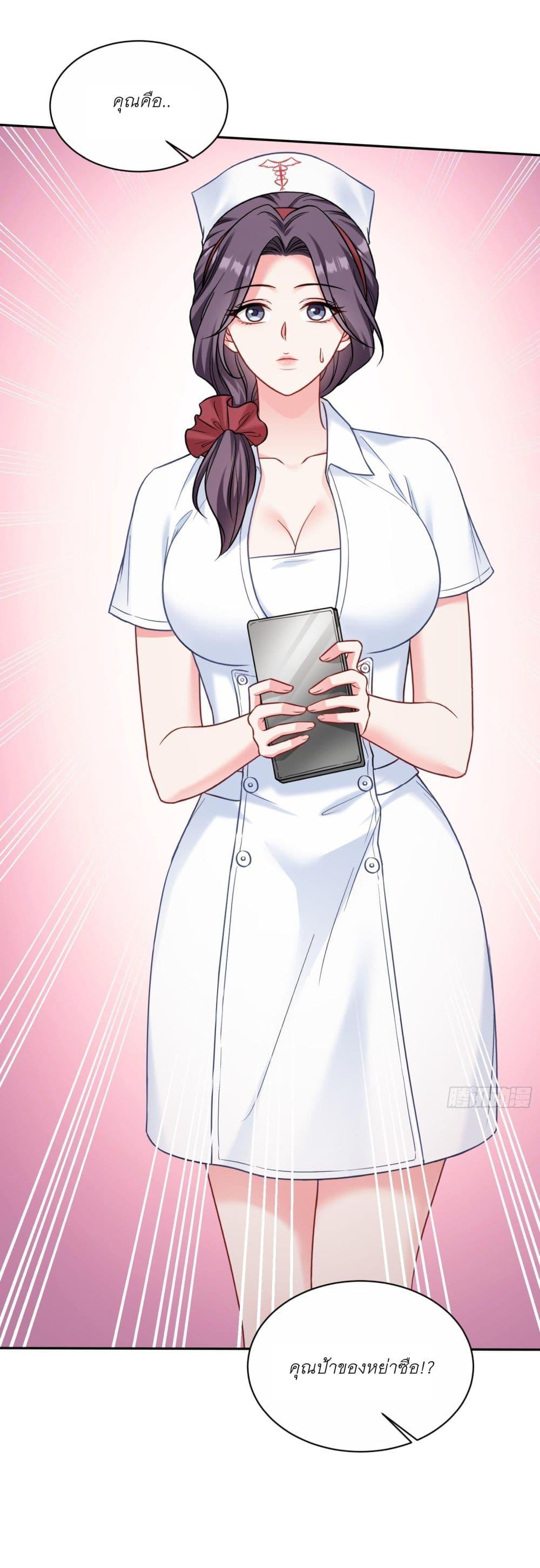 Manga-lc-com อ่านมังงะ อ่านการ์ตูน ออนไลน์ ฟรี Became a Billionaire After Dog Licking Improperly ตอนที่ 1 2 3 4 5 6 7 8 9 10 11 12 13 14 ฟรี ไม่มีโฆษณา Manga-lc - อ่าน มังงะ อ่าน การ์ตูน ออนไลน์ อ่านมังงะ ฟรี