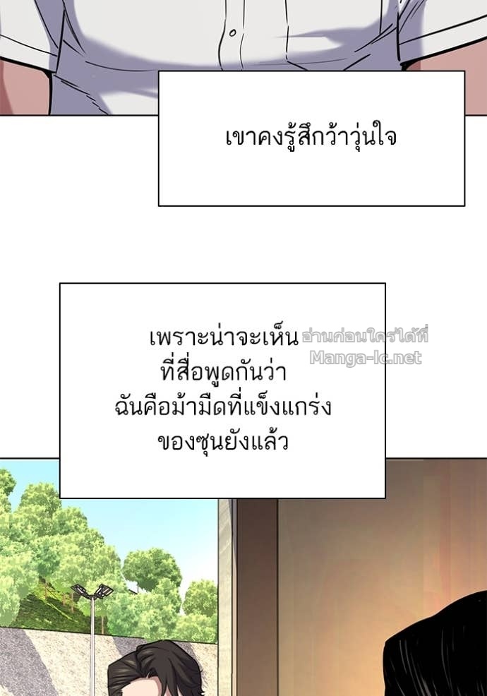 Doujin-Lc- อ่าน โดจิน มังฮวา เกาหลี ญี่ปุ่น จีน แปลไทย Reborn Rich ตอนที่ 1 2 3 4 5 6 7 8 9 10 11 12 13 14 ฟรี ไม่มีโฆษณา อ่าน โดจิน Manhwa เกาหลี ญี่ปุ่น จีน เรามีครบ คัดมาให้เน้นๆ โดจิน 18+ รับประกันความฟินโดย Doujin Lc