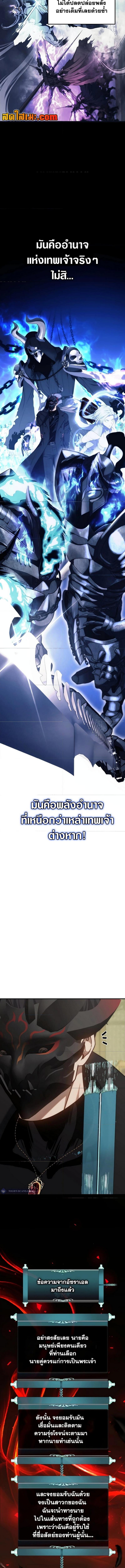 Manga-lc-com อ่านมังงะ อ่านการ์ตูน ออนไลน์ ฟรี Second Life Ranker ตอนที่ 1 2 3 4 5 6 7 8 9 10 11 12 13 14 ฟรี ไม่มีโฆษณา Manga-lc - อ่าน มังงะ อ่าน การ์ตูน ออนไลน์ อ่านมังงะ ฟรี