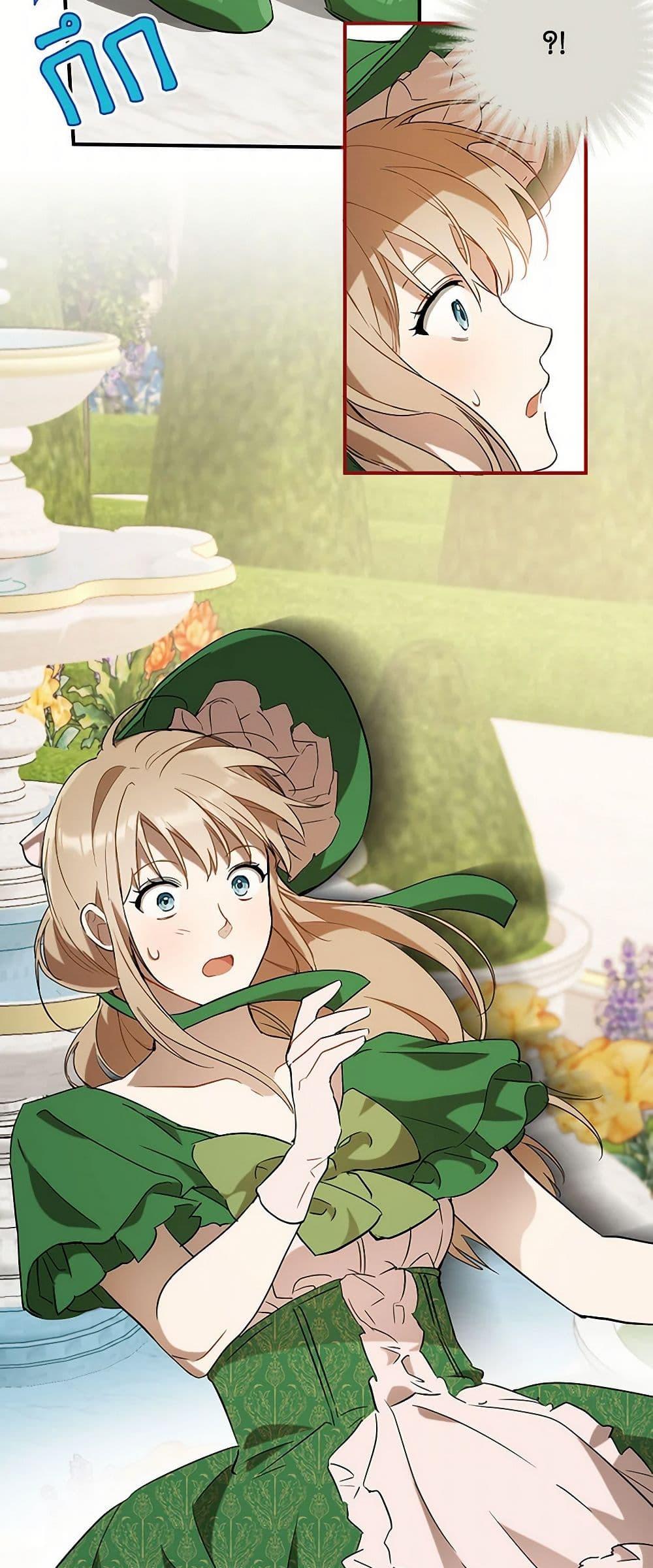 Manga-lc-com อ่านมังงะ อ่านการ์ตูน ออนไลน์ ฟรี It Was All a Mistake ตอนที่ 1 2 3 4 5 6 7 8 9 10 11 12 13 14 ฟรี ไม่มีโฆษณา Manga-lc - อ่าน มังงะ อ่าน การ์ตูน ออนไลน์ อ่านมังงะ ฟรี