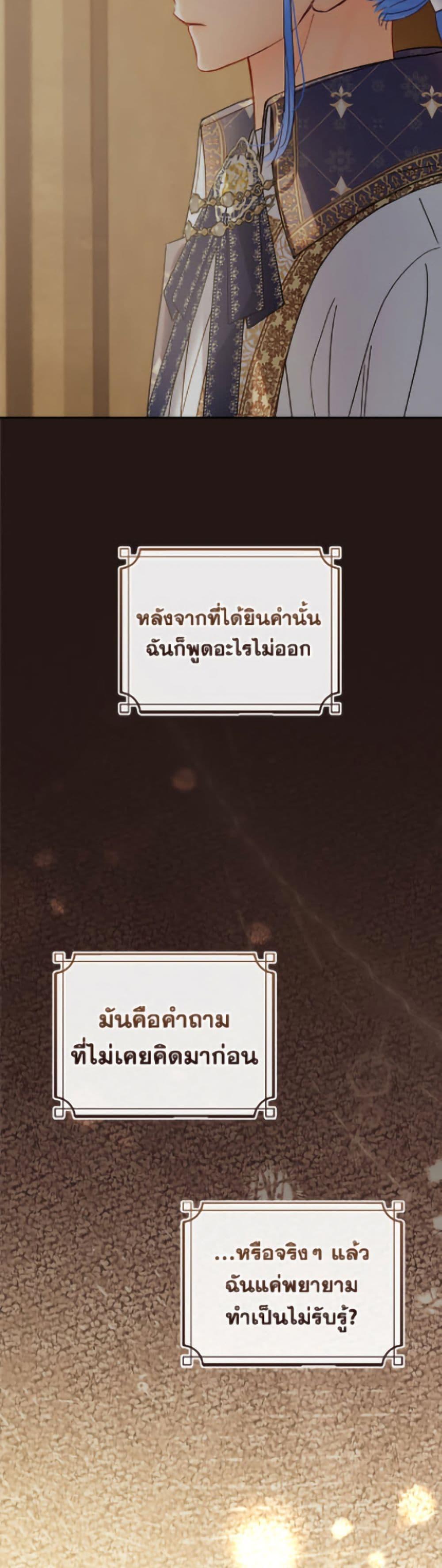 Manga-lc-com อ่านมังงะ อ่านการ์ตูน ออนไลน์ ฟรี Baby Prisoner of the Winter Castle ตอนที่ 1 2 3 4 5 6 7 8 9 10 11 12 13 14 ฟรี ไม่มีโฆษณา Manga-lc - อ่าน มังงะ อ่าน การ์ตูน ออนไลน์ อ่านมังงะ ฟรี