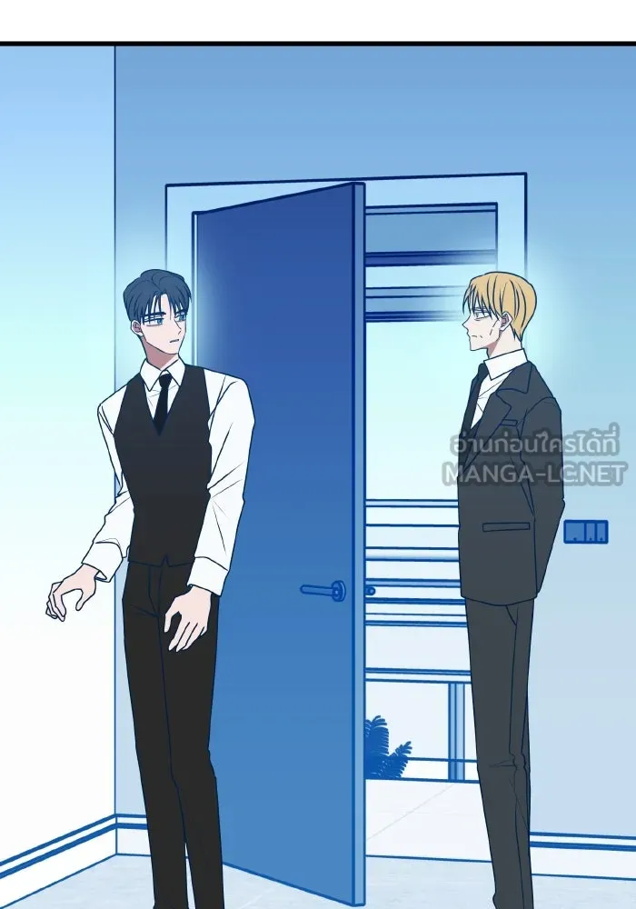 รักนี้ไม่มีรีไซเคิล ตอนที่ 100 รูปที่ 117