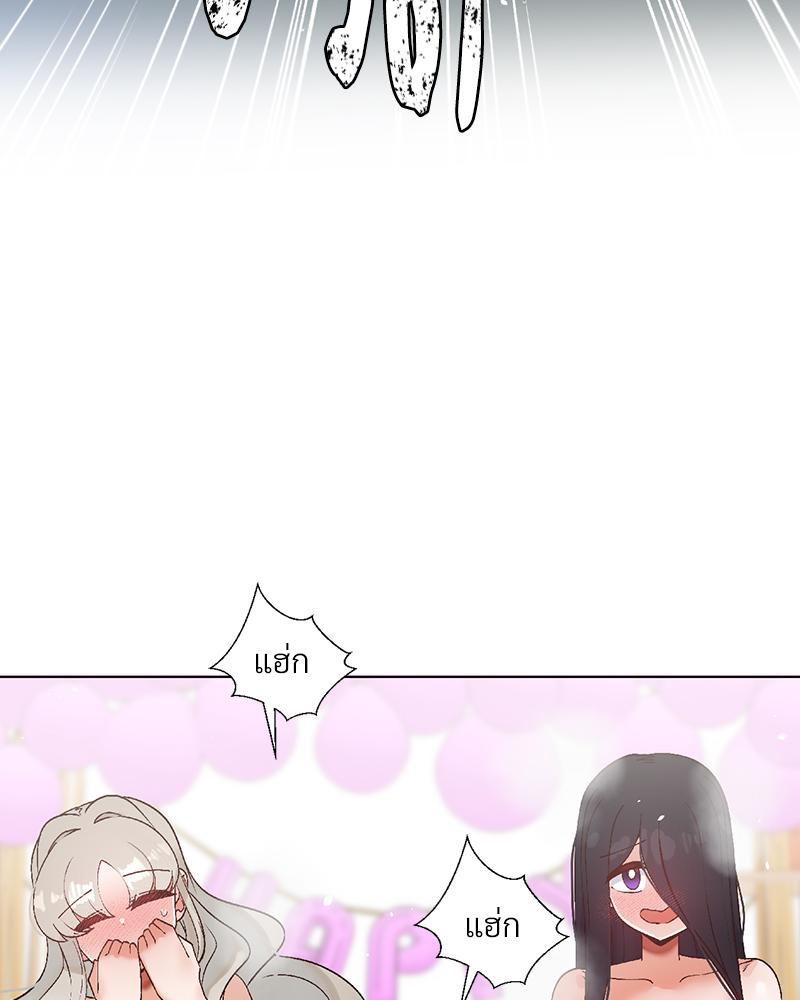 Doujin-Lc- อ่าน โดจิน มังฮวา เกาหลี ญี่ปุ่น จีน แปลไทย Family with Benefits ตอนที่ 1 2 3 4 5 6 7 8 9 10 11 12 13 14 ฟรี ไม่มีโฆษณา อ่าน โดจิน Manhwa เกาหลี ญี่ปุ่น จีน เรามีครบ คัดมาให้เน้นๆ โดจิน 18+ รับประกันความฟินโดย  Doujin Lc