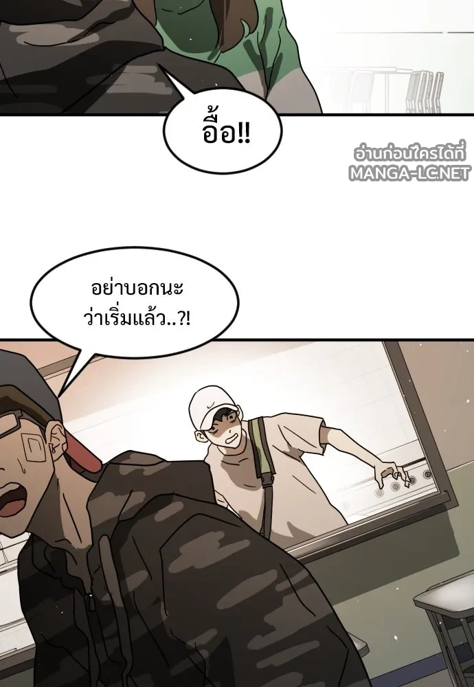 Manga-lc-com อ่านมังงะ อ่านการ์ตูน ออนไลน์ ฟรี วันดีคืนดี โซลก็ ตอนที่ 1 2 3 4 5 6 7 8 9 10 11 12 13 14 ฟรี ไม่มีโฆษณา Manga-lc - อ่าน มังงะ อ่าน การ์ตูน ออนไลน์ อ่านมังงะ ฟรี