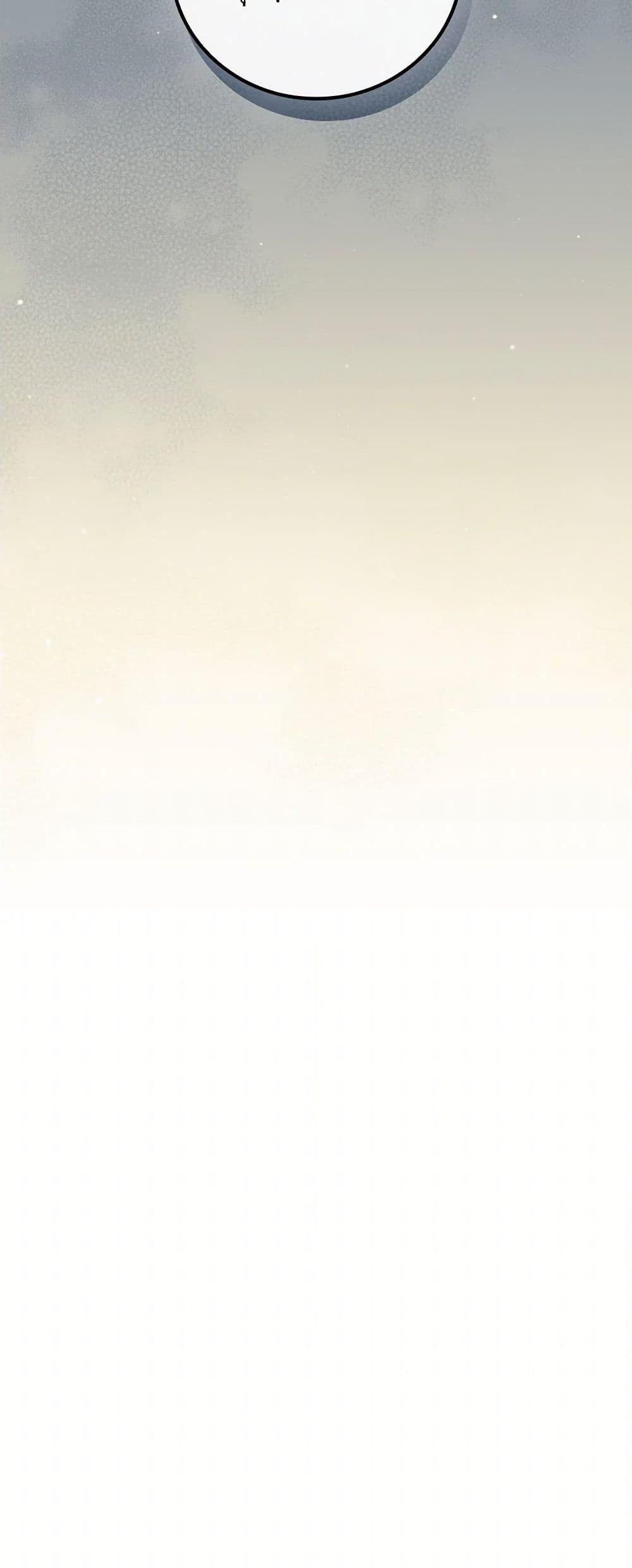 Manga-lc-com อ่านมังงะ อ่านการ์ตูน ออนไลน์ ฟรี The Perfect Plan for a Fairy-Tale Ending ตอนที่ 1 2 3 4 5 6 7 8 9 10 11 12 13 14 ฟรี ไม่มีโฆษณา Manga-lc - อ่าน มังงะ อ่าน การ์ตูน ออนไลน์ อ่านมังงะ ฟรี