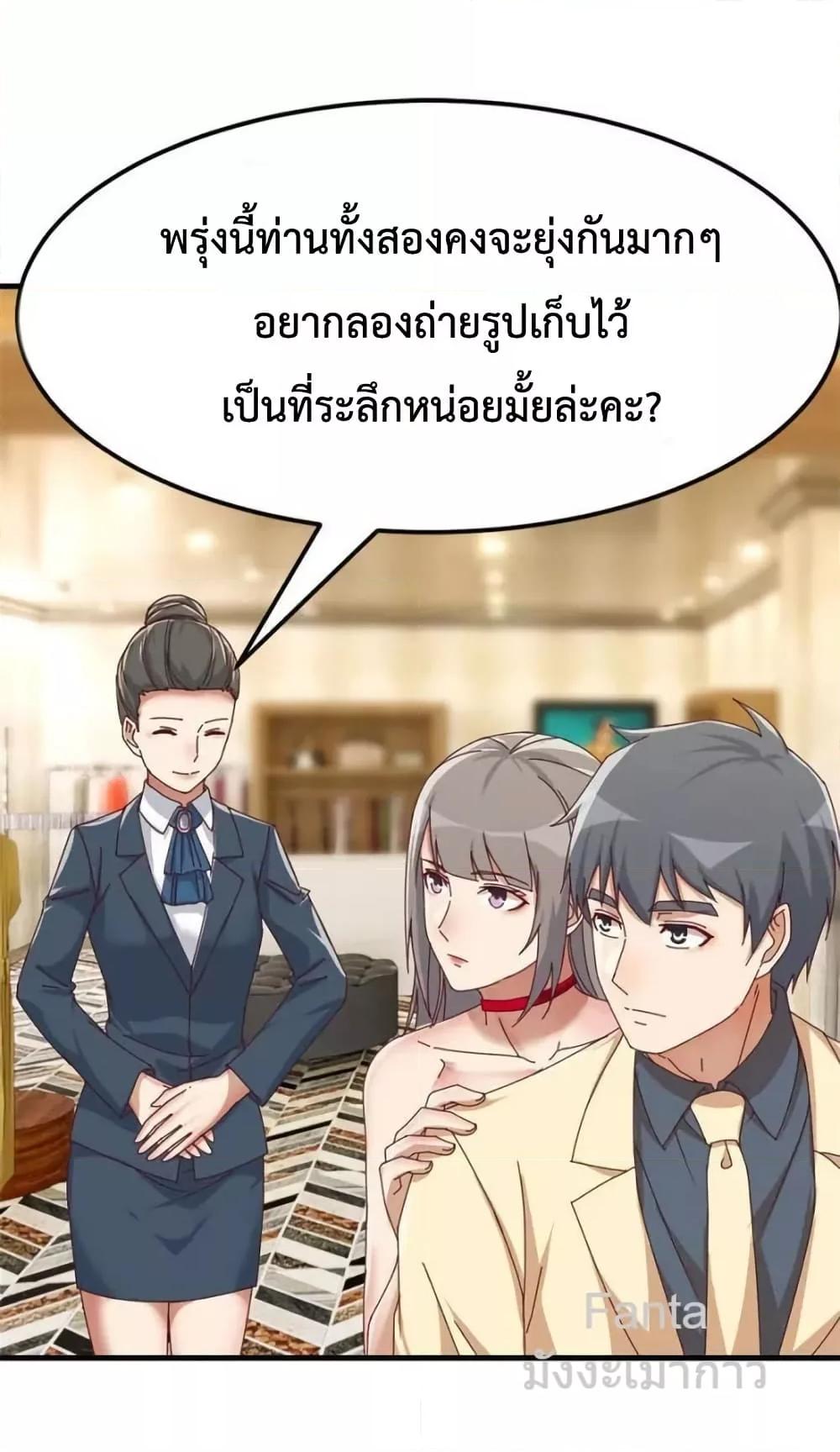 Manga-lc-com อ่านมังงะ อ่านการ์ตูน ออนไลน์ ฟรี MyTwinGirlfri ตอนที่ 1 2 3 4 5 6 7 8 9 10 11 12 13 14 ฟรี ไม่มีโฆษณา Manga-lc - อ่าน มังงะ อ่าน การ์ตูน ออนไลน์ อ่านมังงะ ฟรี