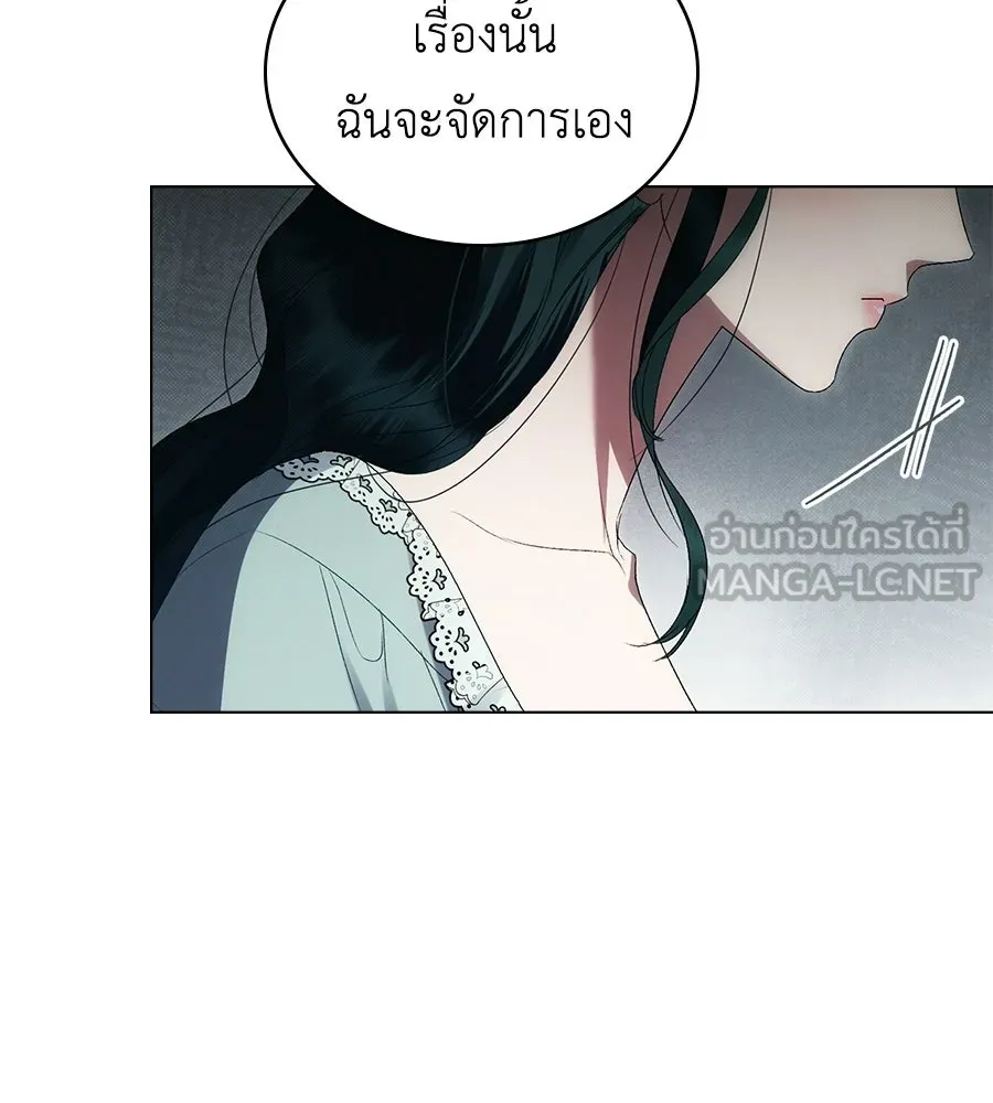เล่ห์รักชนชั้นสูง ตอนที่ 82 รูปที่ 105