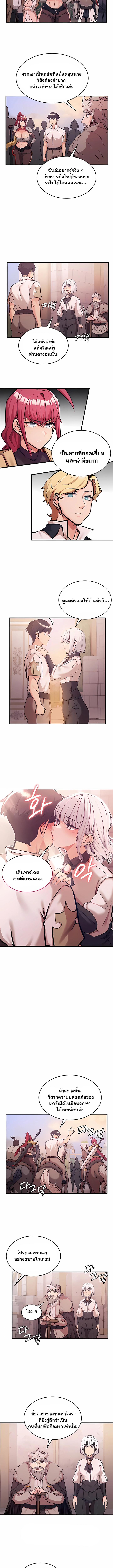 Doujin-Lc- อ่าน โดจิน มังฮวา เกาหลี ญี่ปุ่น จีน แปลไทย Regressed Warrior ตอนที่ 1 2 3 4 5 6 7 8 9 10 11 12 13 14 ฟรี ไม่มีโฆษณา อ่าน โดจิน Manhwa เกาหลี ญี่ปุ่น จีน เรามีครบ คัดมาให้เน้นๆ โดจิน 18+ รับประกันความฟินโดย  Doujin Lc
