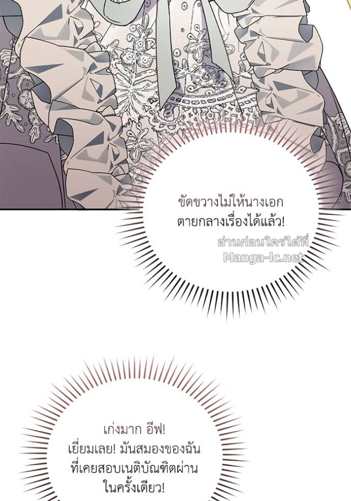 Doujin-Lc- อ่าน โดจิน มังฮวา เกาหลี ญี่ปุ่น จีน แปลไทย คิดว่าการบิดเบือนต้นฉบับ มันทำได้ง่าย ๆ หรือไง ตอนที่ 1 2 3 4 5 6 7 8 9 10 11 12 13 14 ฟรี ไม่มีโฆษณา อ่าน โดจิน Manhwa เกาหลี ญี่ปุ่น จีน เรามีครบ คัดมาให้เน้นๆ โดจิน 18+ รับประกันความฟินโดย Doujin Lc