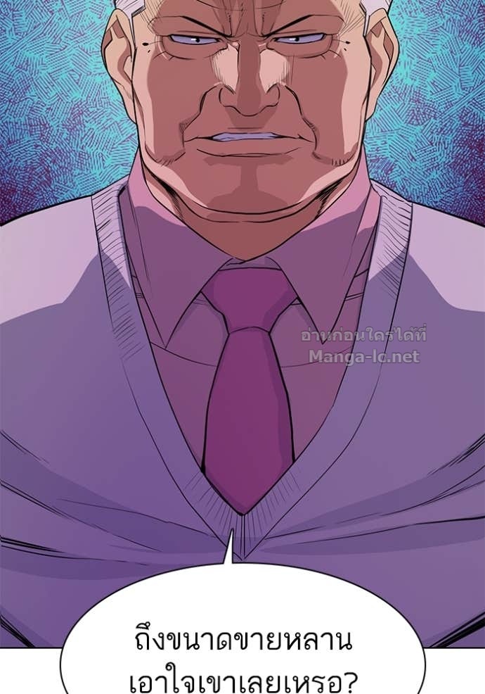 Doujin-Lc- อ่าน โดจิน มังฮวา เกาหลี ญี่ปุ่น จีน แปลไทย Reborn Rich ตอนที่ 1 2 3 4 5 6 7 8 9 10 11 12 13 14 ฟรี ไม่มีโฆษณา อ่าน โดจิน Manhwa เกาหลี ญี่ปุ่น จีน เรามีครบ คัดมาให้เน้นๆ โดจิน 18+ รับประกันความฟินโดย Doujin Lc