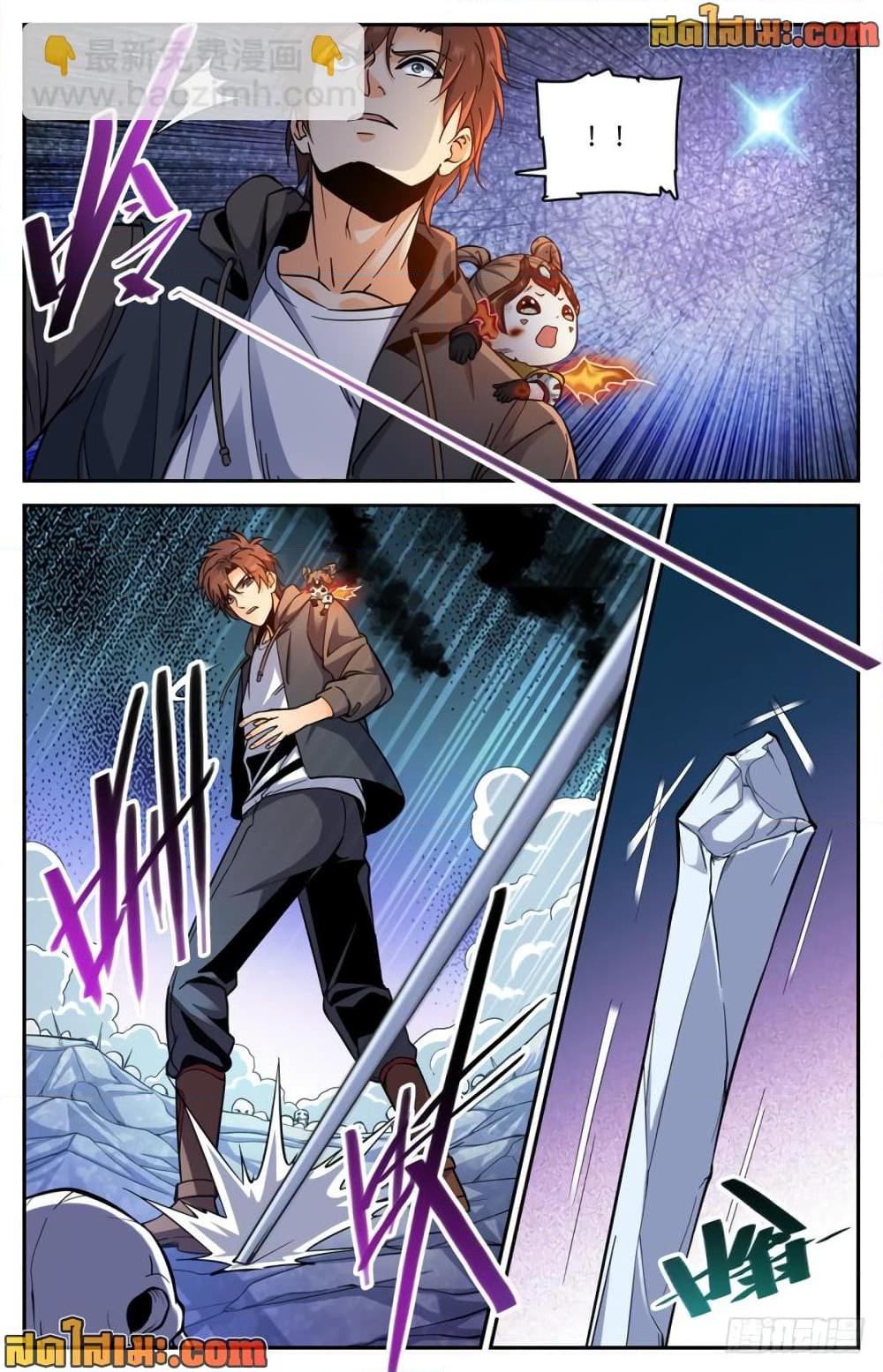 Manga-lc-com อ่านมังงะ อ่านการ์ตูน ออนไลน์ ฟรี Versatile Mage จอมเวทย์เต็มพิกัด ตอนที่ 1 2 3 4 5 6 7 8 9 10 11 12 13 14 ฟรี ไม่มีโฆษณา Manga-lc - อ่าน มังงะ อ่าน การ์ตูน ออนไลน์ อ่านมังงะ ฟรี