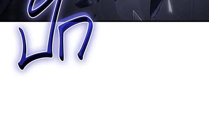 เกิดใหม่พร้อมพลังแห่งราชัน ตอนที่ 104 รูปที่ 64