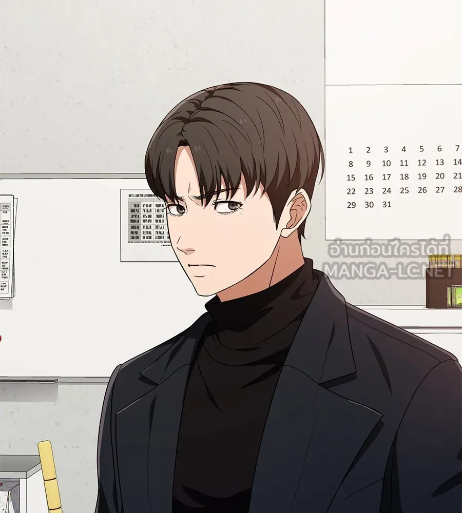 คอลเซ็นเตอร์เปลี่ยนชีวิต ตอนที่ 31 หนังนอกกระแส รูปที่ 150