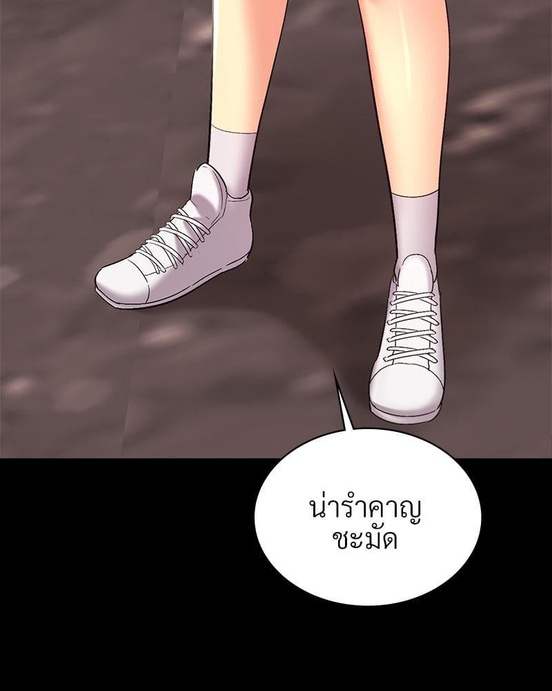 Doujin-Lc- อ่าน โดจิน มังฮวา เกาหลี ญี่ปุ่น จีน แปลไทย Playing On Hard Mode ตอนที่ 1 2 3 4 5 6 7 8 9 10 11 12 13 14 ฟรี ไม่มีโฆษณา อ่าน โดจิน Manhwa เกาหลี ญี่ปุ่น จีน เรามีครบ คัดมาให้เน้นๆ โดจิน 18+ รับประกันความฟินโดย  Doujin Lc