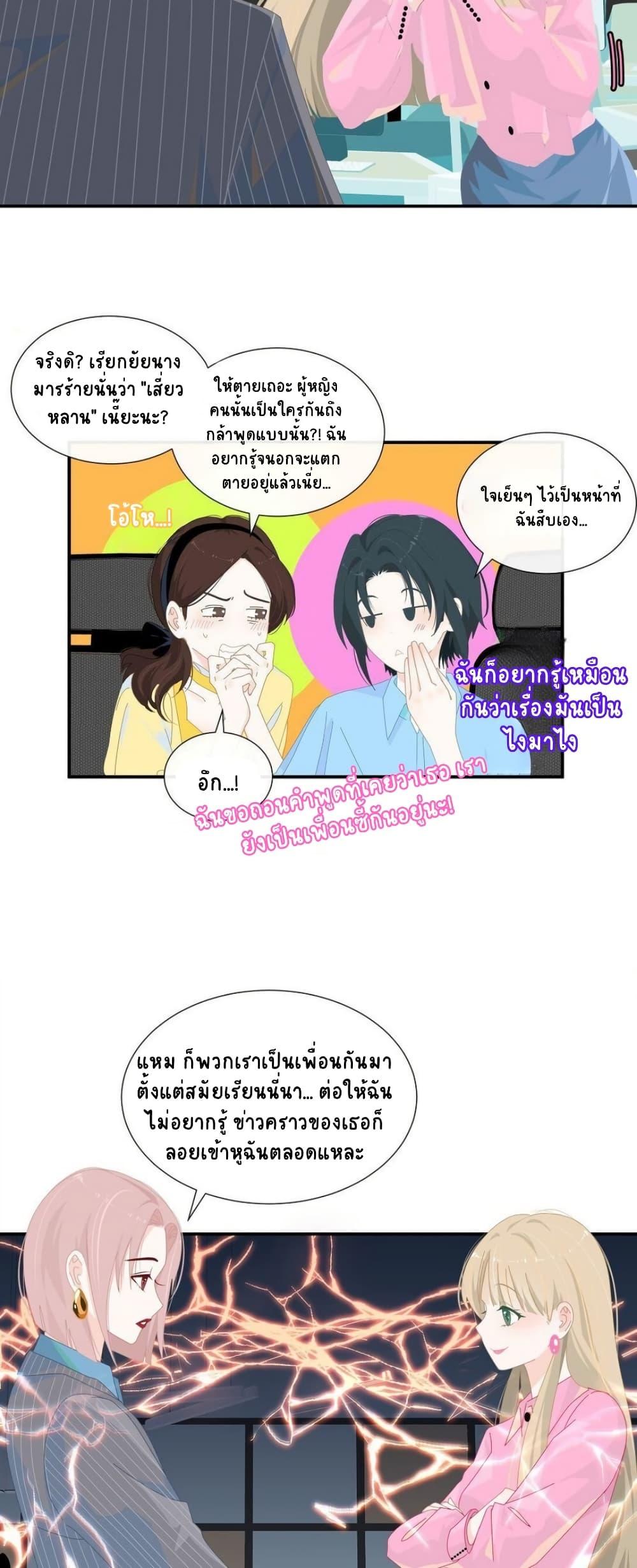 Manga-lc-com อ่านมังงะ อ่านการ์ตูน ออนไลน์ ฟรี Chao Xia ตอนที่ 1 2 3 4 5 6 7 8 9 10 11 12 13 14 ฟรี ไม่มีโฆษณา Manga-lc - อ่าน มังงะ อ่าน การ์ตูน ออนไลน์ อ่านมังงะ ฟรี