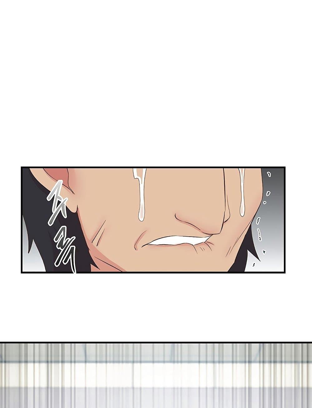 Doujin-Lc- อ่าน โดจิน มังฮวา เกาหลี ญี่ปุ่น จีน แปลไทย 27 ตอนที่ 1 2 3 4 5 6 7 8 9 10 11 12 13 14 ฟรี ไม่มีโฆษณา อ่าน โดจิน Manhwa เกาหลี ญี่ปุ่น จีน เรามีครบ คัดมาให้เน้นๆ โดจิน 18+ รับประกันความฟินโดย  Doujin Lc