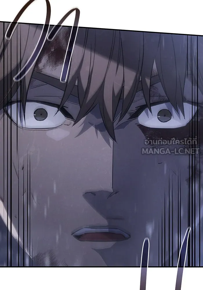 เกิดใหม่พร้อมพลังแห่งราชัน ตอนที่ 17 รูปที่ 63