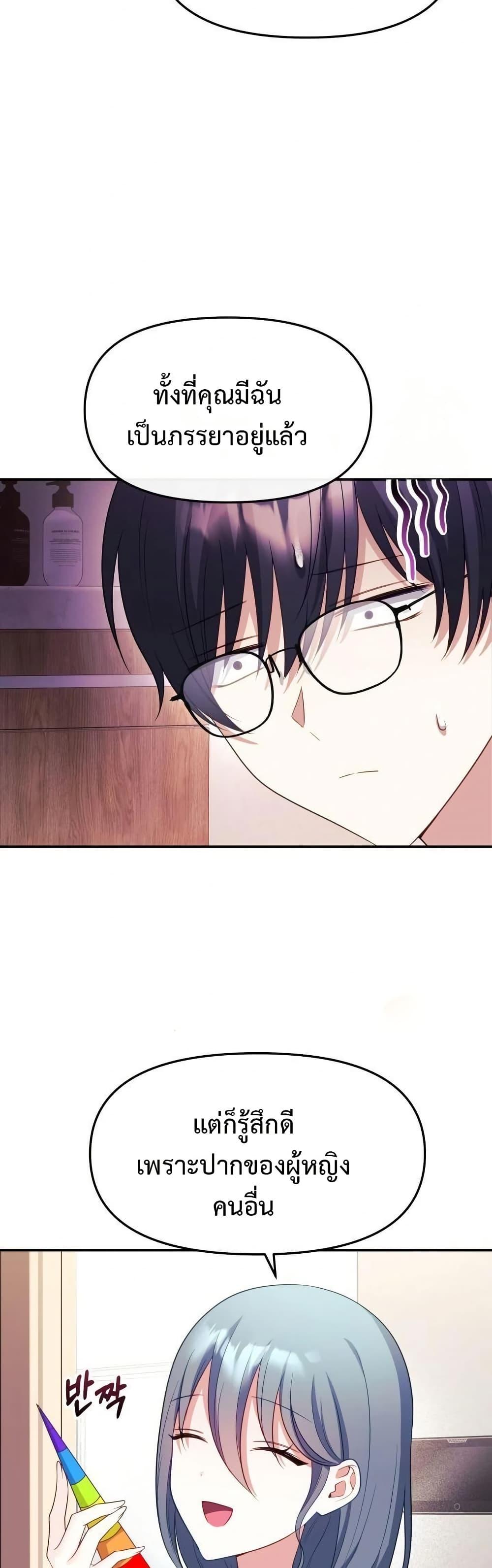 Doujin-Lc- อ่าน โดจิน มังฮวา เกาหลี ญี่ปุ่น จีน แปลไทย My Wife is a VTuber ตอนที่ 1 2 3 4 5 6 7 8 9 10 11 12 13 14 ฟรี ไม่มีโฆษณา อ่าน โดจิน Manhwa เกาหลี ญี่ปุ่น จีน เรามีครบ คัดมาให้เน้นๆ โดจิน 18+ รับประกันความฟินโดย  Doujin Lc