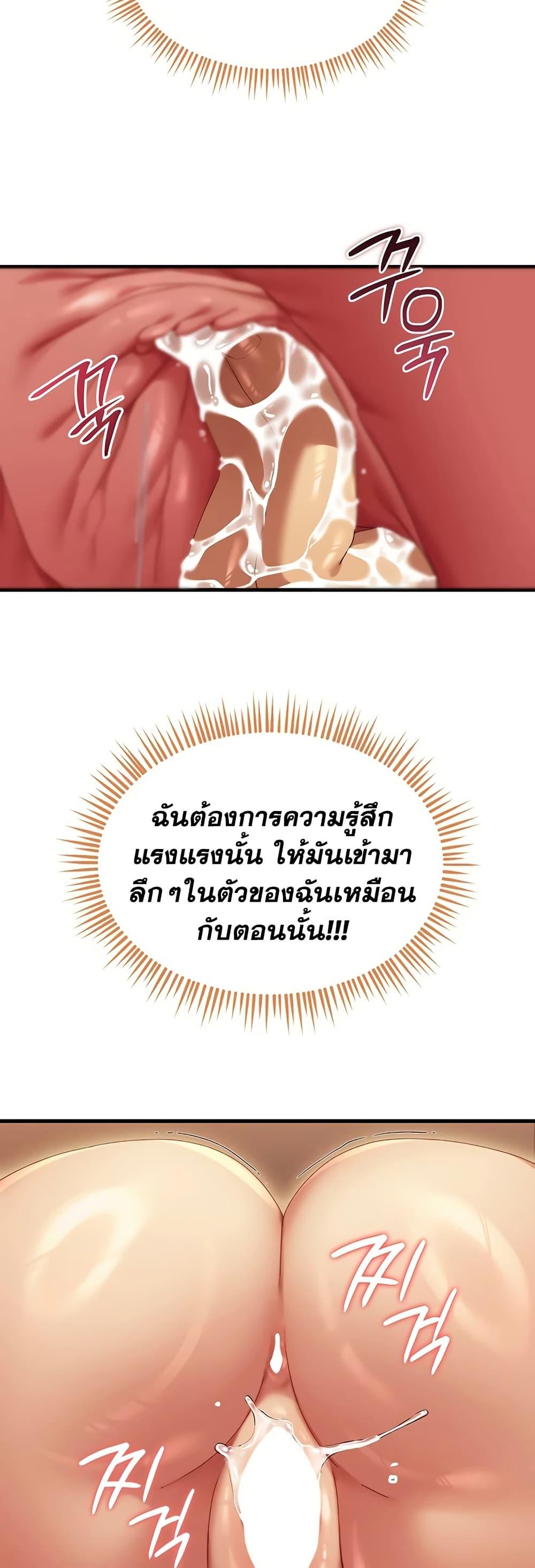 Doujin-Lc- อ่าน โดจิน มังฮวา เกาหลี ญี่ปุ่น จีน แปลไทย New City Massage ตอนที่ 1 2 3 4 5 6 7 8 9 10 11 12 13 14 ฟรี ไม่มีโฆษณา อ่าน โดจิน Manhwa เกาหลี ญี่ปุ่น จีน เรามีครบ คัดมาให้เน้นๆ โดจิน 18+ รับประกันความฟินโดย  Doujin Lc