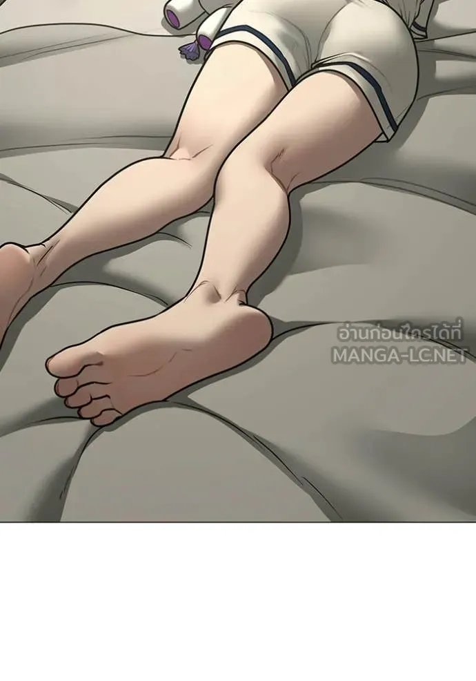 reality ตอนที่ 182 รูปที่ 71