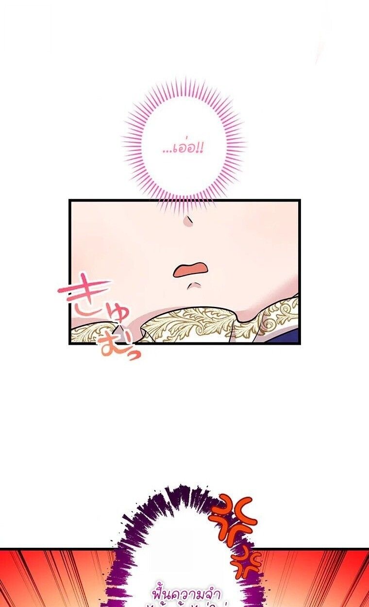 Manga-lc-com อ่านมังงะ อ่านการ์ตูน ออนไลน์ ฟรี The Legendary Assassin Reincarnated as the Beloved Youngest Daughter of a Royal Family ตอนที่ 1 2 3 4 5 6 7 8 9 10 11 12 13 14 ฟรี ไม่มีโฆษณา Manga-lc - อ่าน มังงะ อ่าน การ์ตูน ออนไลน์ อ่านมังงะ ฟรี