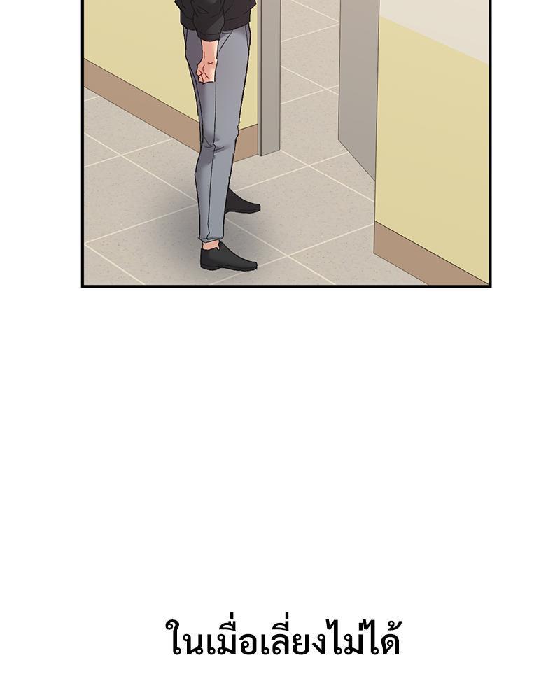 Doujin-Lc- อ่าน โดจิน มังฮวา เกาหลี ญี่ปุ่น จีน แปลไทย แอปทะลวงรัก ตอนที่ 1 2 3 4 5 6 7 8 9 10 11 12 13 14 ฟรี ไม่มีโฆษณา อ่าน โดจิน Manhwa เกาหลี ญี่ปุ่น จีน เรามีครบ คัดมาให้เน้นๆ โดจิน 18+ รับประกันความฟินโดย  Doujin Lc