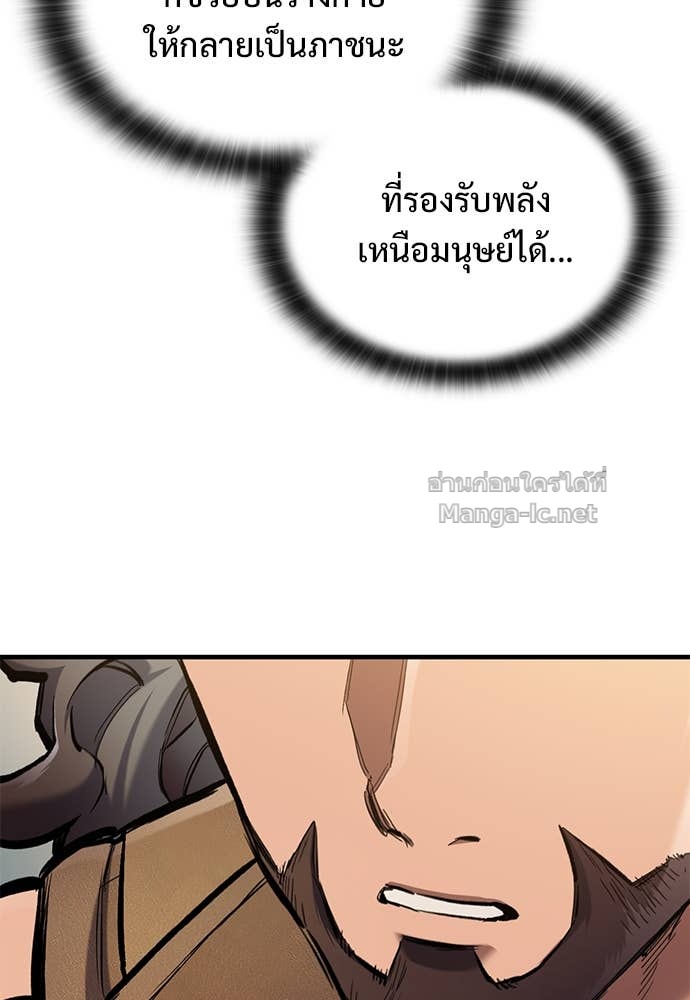 Doujin-Lc- อ่าน โดจิน มังฮวา เกาหลี ญี่ปุ่น จีน แปลไทย อัศวินวันเดียว ตอนที่ 1 2 3 4 5 6 7 8 9 10 11 12 13 14 ฟรี ไม่มีโฆษณา อ่าน โดจิน Manhwa เกาหลี ญี่ปุ่น จีน เรามีครบ คัดมาให้เน้นๆ โดจิน 18+ รับประกันความฟินโดย Doujin Lc