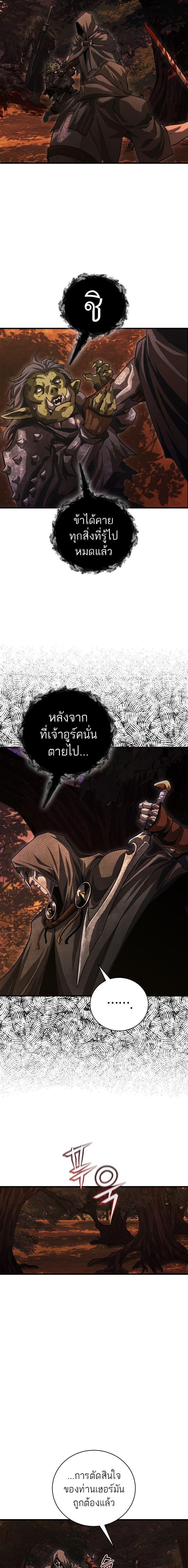 Manga-lc-com อ่านมังงะ อ่านการ์ตูน ออนไลน์ ฟรี Half Blood ตอนที่ 1 2 3 4 5 6 7 8 9 10 11 12 13 14 ฟรี ไม่มีโฆษณา Manga-lc - อ่าน มังงะ อ่าน การ์ตูน ออนไลน์ อ่านมังงะ ฟรี
