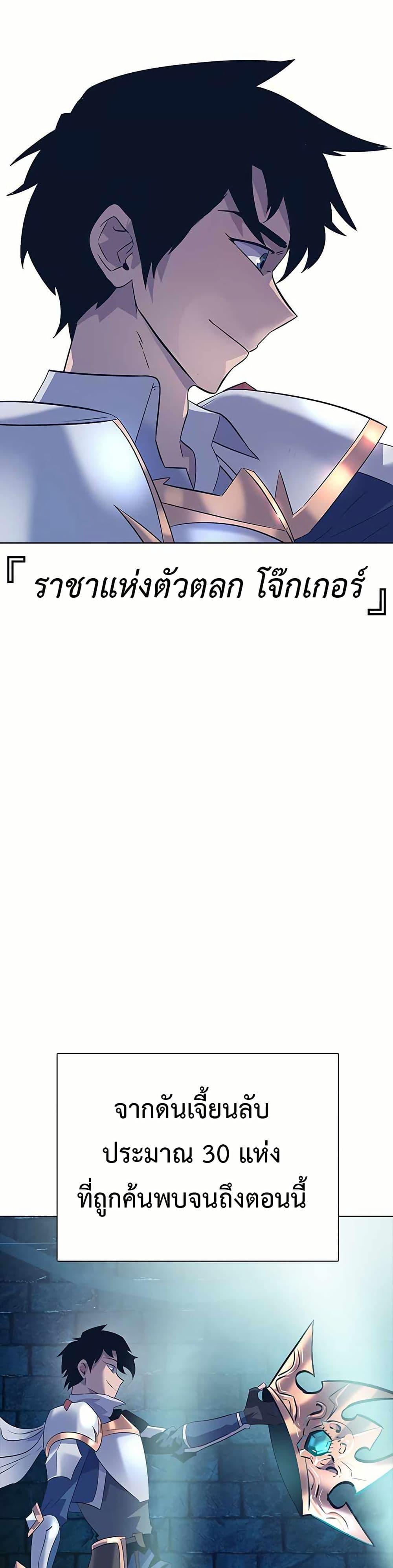 Manga-lc-com อ่านมังงะ อ่านการ์ตูน ออนไลน์ ฟรี The Gaming Expert ตอนที่ 1 2 3 4 5 6 7 8 9 10 11 12 13 14 ฟรี ไม่มีโฆษณา Manga-lc - อ่าน มังงะ อ่าน การ์ตูน ออนไลน์ อ่านมังงะ ฟรี