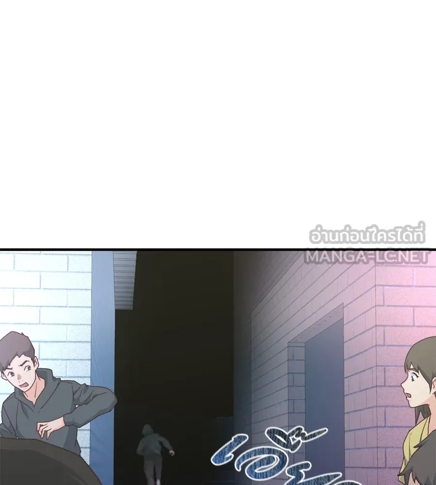 Spy House ตอนที่ 30 รูปที่ 36