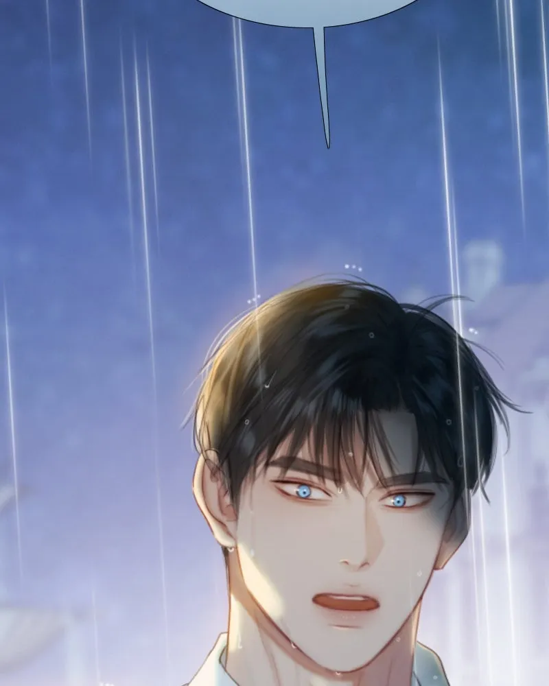 เซเรน่า ตอนที่ 41 รูปที่ 143