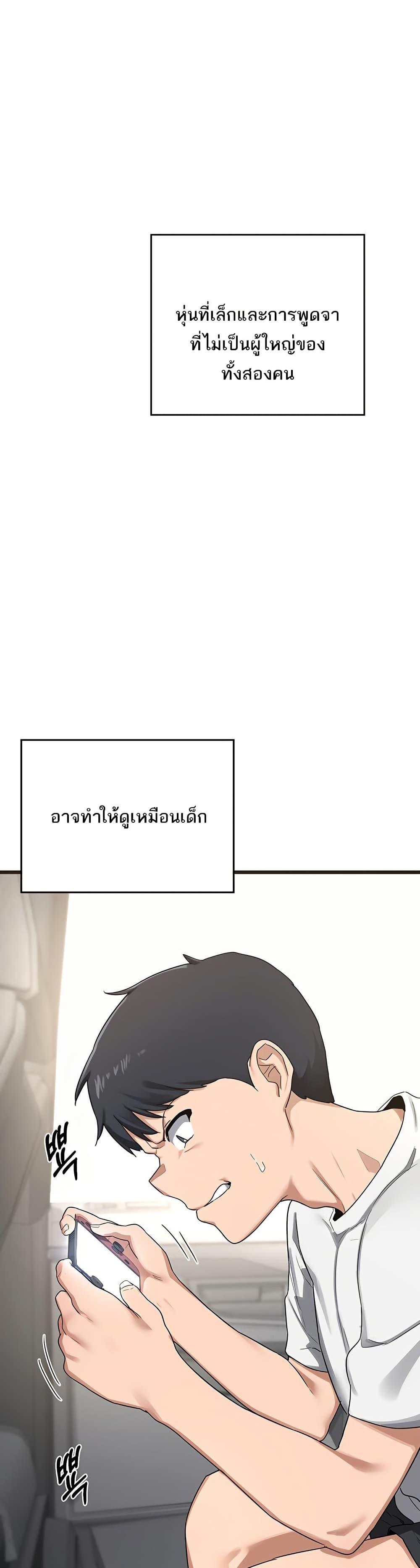 Doujin-Lc- อ่าน โดจิน มังฮวา เกาหลี ญี่ปุ่น จีน แปลไทย MILF Exchange Plan ตอนที่ 1 2 3 4 5 6 7 8 9 10 11 12 13 14 ฟรี ไม่มีโฆษณา อ่าน โดจิน Manhwa เกาหลี ญี่ปุ่น จีน เรามีครบ คัดมาให้เน้นๆ โดจิน 18+ รับประกันความฟินโดย  Doujin Lc