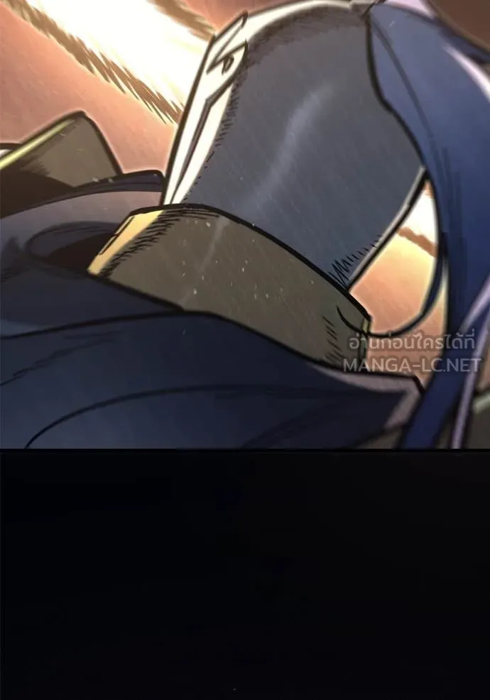 โกดังลับหลังโลกแตก ตอนที่ 33 รูปที่ 107