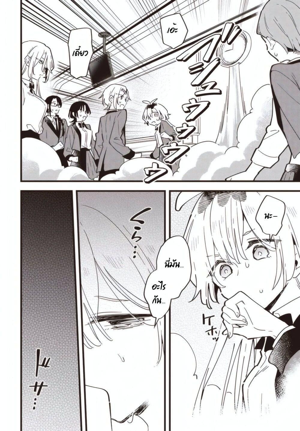 Manga-lc-com อ่านมังงะ อ่านการ์ตูน ออนไลน์ ฟรี Kimi no Negai ga Kanau made ตอนที่ 1 2 3 4 5 6 7 8 9 10 11 12 13 14 ฟรี ไม่มีโฆษณา Manga-lc - อ่าน มังงะ อ่าน การ์ตูน ออนไลน์ อ่านมังงะ ฟรี