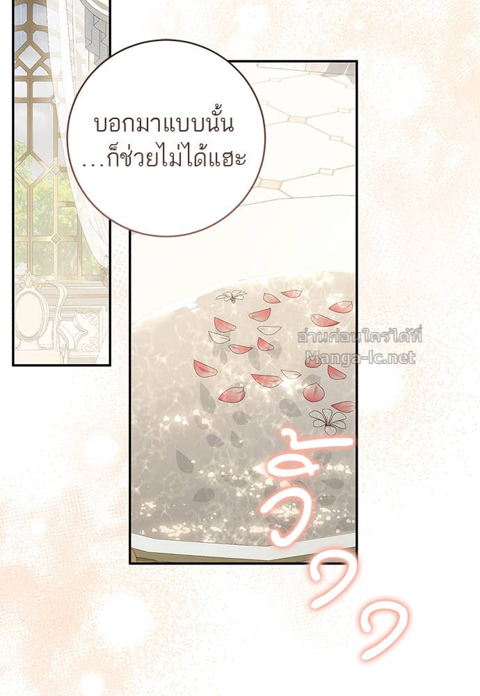 Doujin-Lc- อ่าน โดจิน มังฮวา เกาหลี ญี่ปุ่น จีน แปลไทย อยากได้ ก็เอาไป ตอนที่ 1 2 3 4 5 6 7 8 9 10 11 12 13 14 ฟรี ไม่มีโฆษณา อ่าน โดจิน Manhwa เกาหลี ญี่ปุ่น จีน เรามีครบ คัดมาให้เน้นๆ โดจิน 18+ รับประกันความฟินโดย Doujin Lc
