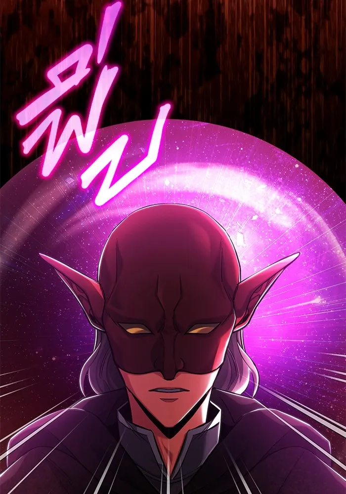 ชีวิตหลังเกษียณของผู้ย้อนเวลา ตอนที่ 36 รูปที่ 2