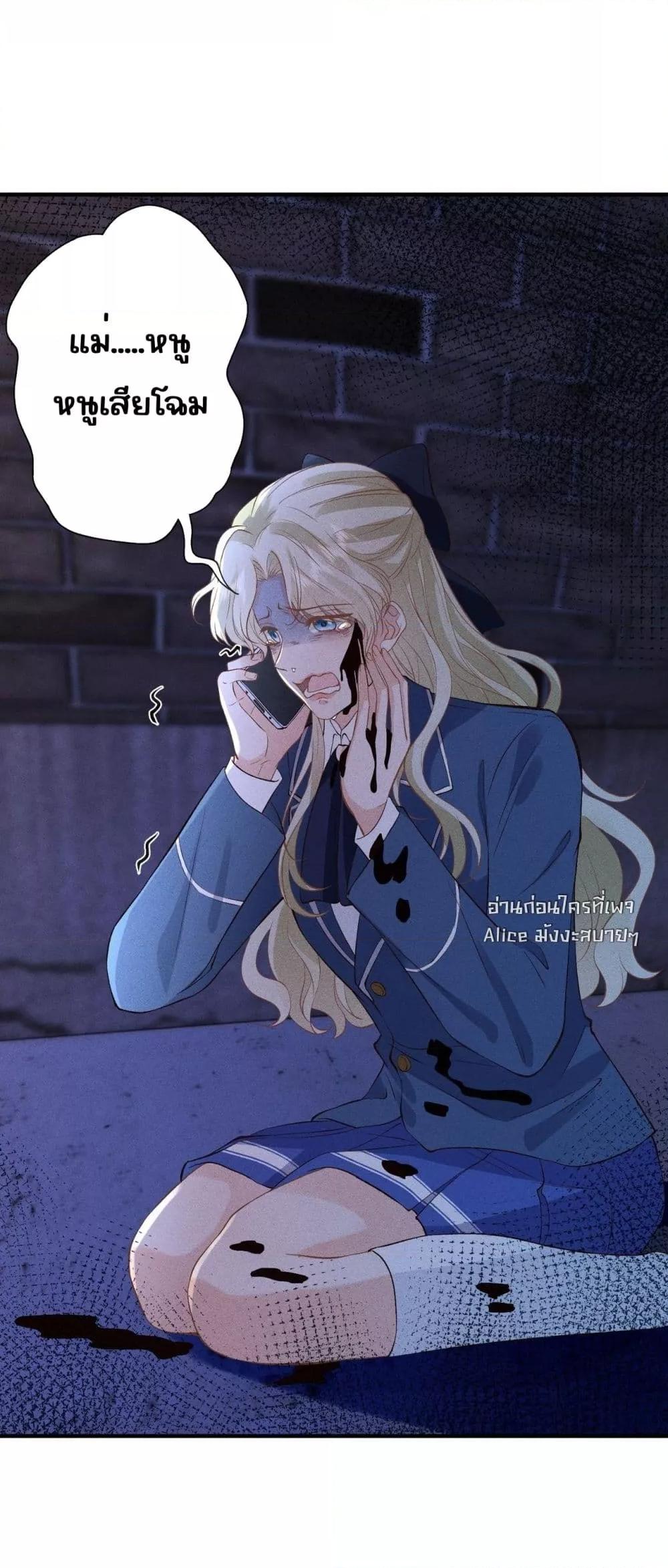 Manga-lc-com อ่านมังงะ อ่านการ์ตูน ออนไลน์ ฟรี TheAll-Around ตอนที่ 1 2 3 4 5 6 7 8 9 10 11 12 13 14 ฟรี ไม่มีโฆษณา Manga-lc - อ่าน มังงะ อ่าน การ์ตูน ออนไลน์ อ่านมังงะ ฟรี