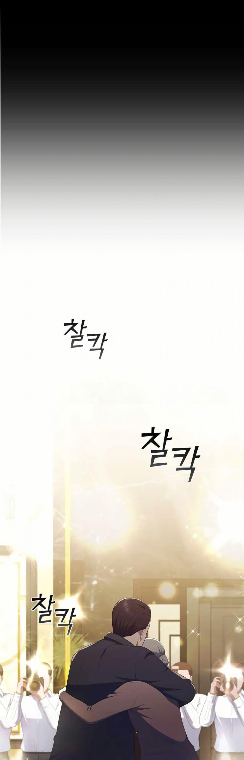 Manga-lc-com อ่านมังงะ อ่านการ์ตูน ออนไลน์ ฟรี I CAN DO IT!! ตอนที่ 1 2 3 4 5 6 7 8 9 10 11 12 13 14 ฟรี ไม่มีโฆษณา Manga-lc - อ่าน มังงะ อ่าน การ์ตูน ออนไลน์ อ่านมังงะ ฟรี