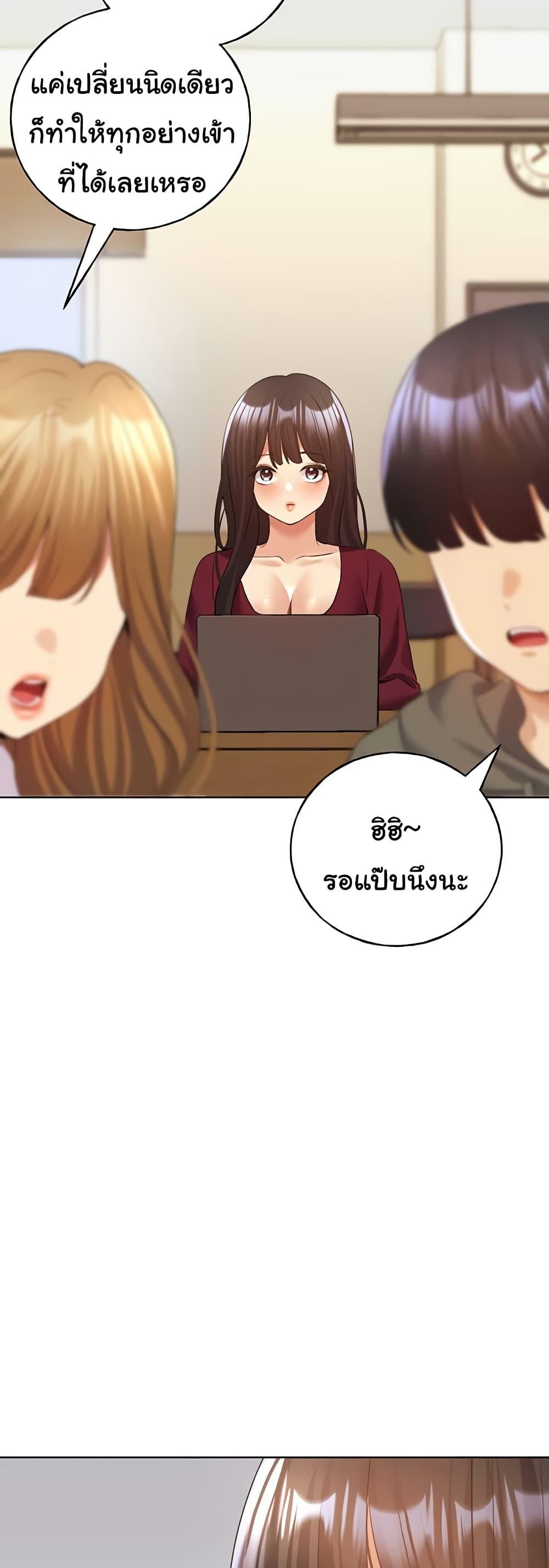 Doujin-Lc- อ่าน โดจิน มังฮวา เกาหลี ญี่ปุ่น จีน แปลไทย My Illustrator ตอนที่ 1 2 3 4 5 6 7 8 9 10 11 12 13 14 ฟรี ไม่มีโฆษณา อ่าน โดจิน Manhwa เกาหลี ญี่ปุ่น จีน เรามีครบ คัดมาให้เน้นๆ โดจิน 18+ รับประกันความฟินโดย  Doujin Lc