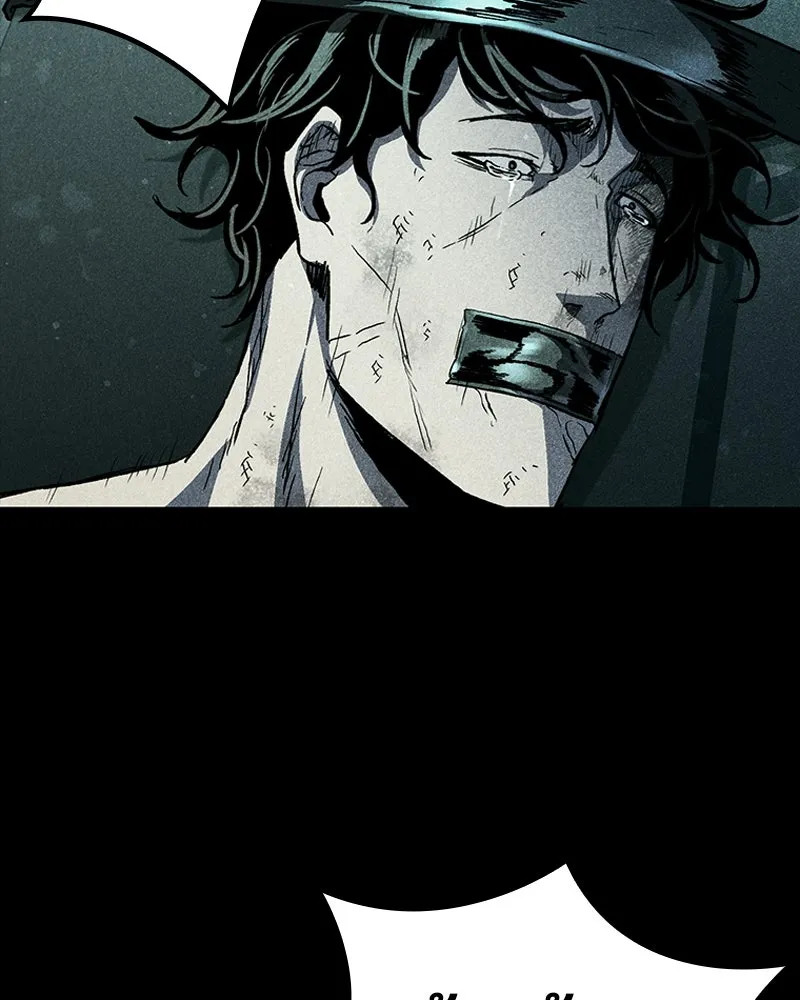 เกาลูน  ซาโรกา ตอนที่ 24 รูปที่ 124