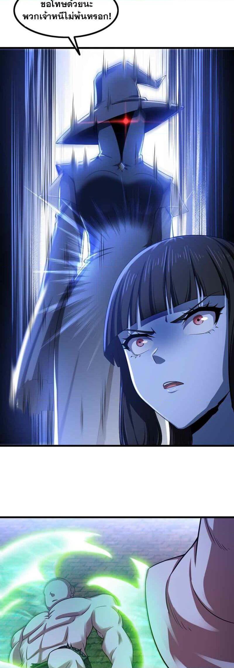 Manga-lc-com อ่านมังงะ อ่านการ์ตูน ออนไลน์ ฟรี My Wife is a Demon Queen ตอนที่ 1 2 3 4 5 6 7 8 9 10 11 12 13 14 ฟรี ไม่มีโฆษณา Manga-lc - อ่าน มังงะ อ่าน การ์ตูน ออนไลน์ อ่านมังงะ ฟรี