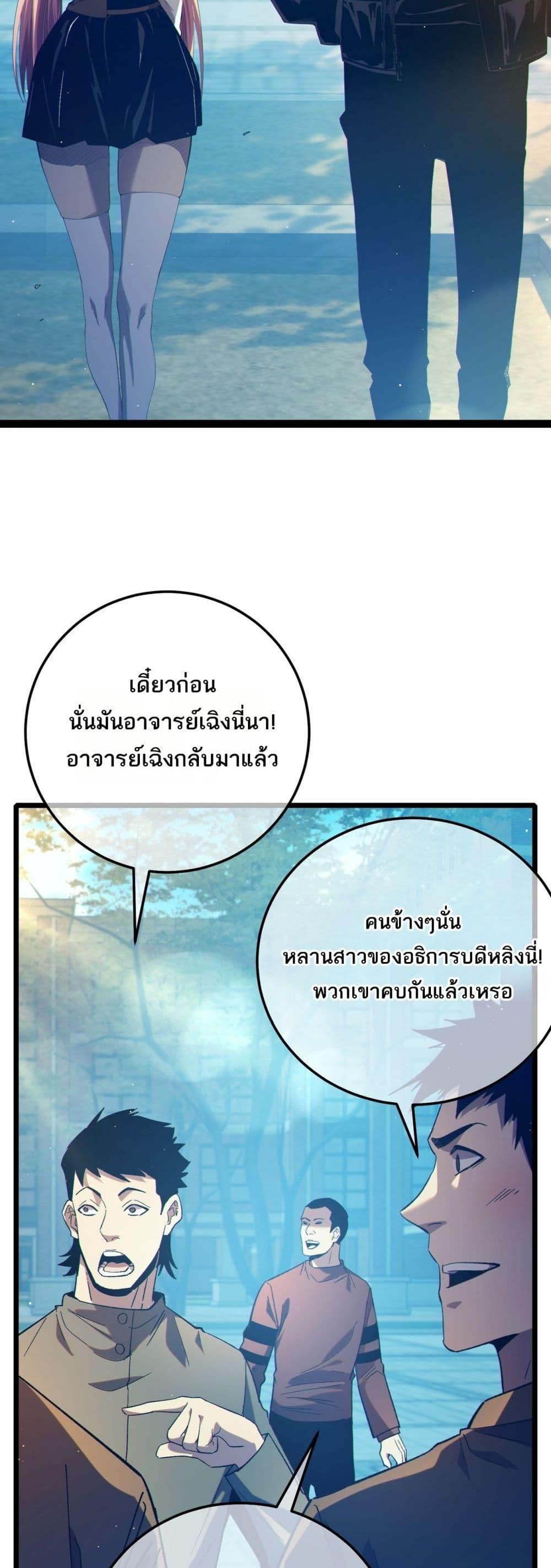Manga-lc-com อ่านมังงะ อ่านการ์ตูน ออนไลน์ ฟรี MyPassiveSkil ตอนที่ 1 2 3 4 5 6 7 8 9 10 11 12 13 14 ฟรี ไม่มีโฆษณา Manga-lc - อ่าน มังงะ อ่าน การ์ตูน ออนไลน์ อ่านมังงะ ฟรี