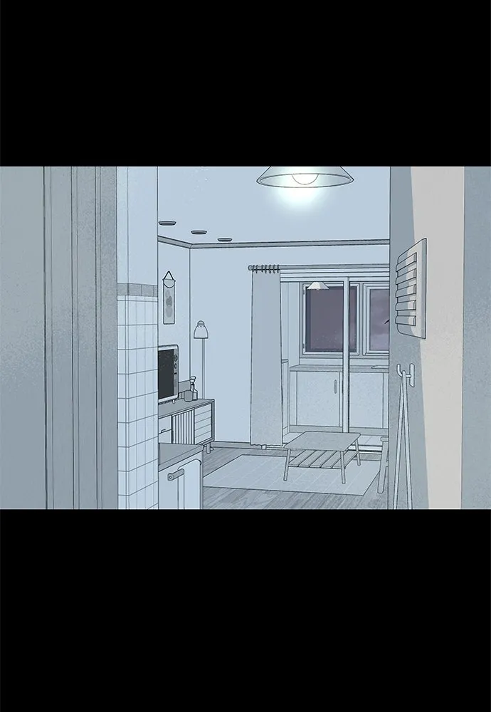 ถ่านไฟเราไม่เก่าเลย ตอนที่ 26 รูปที่ 64