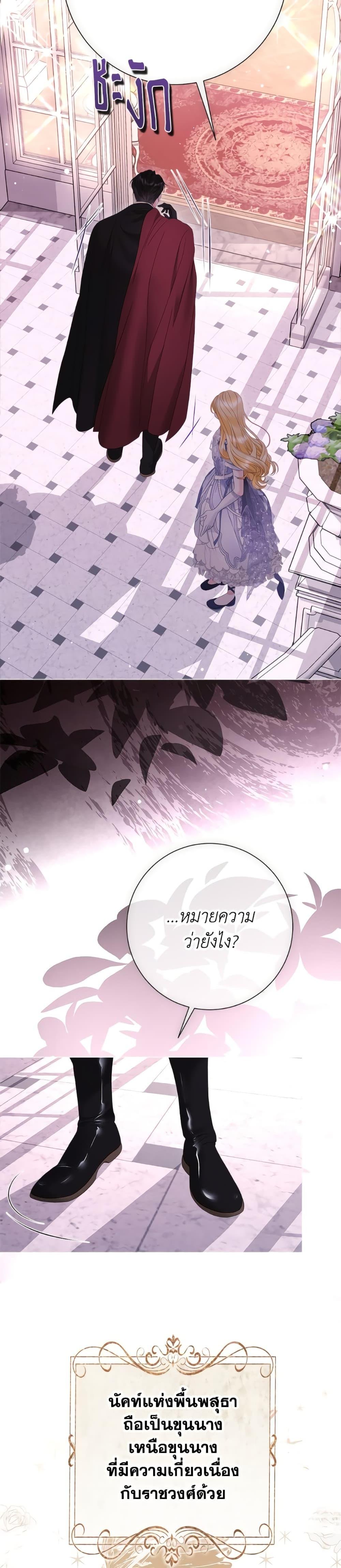 Manga-lc-com อ่านมังงะ อ่านการ์ตูน ออนไลน์ ฟรี The World Without My Sister Who Everyone Loved ตอนที่ 1 2 3 4 5 6 7 8 9 10 11 12 13 14 ฟรี ไม่มีโฆษณา Manga-lc - อ่าน มังงะ อ่าน การ์ตูน ออนไลน์ อ่านมังงะ ฟรี