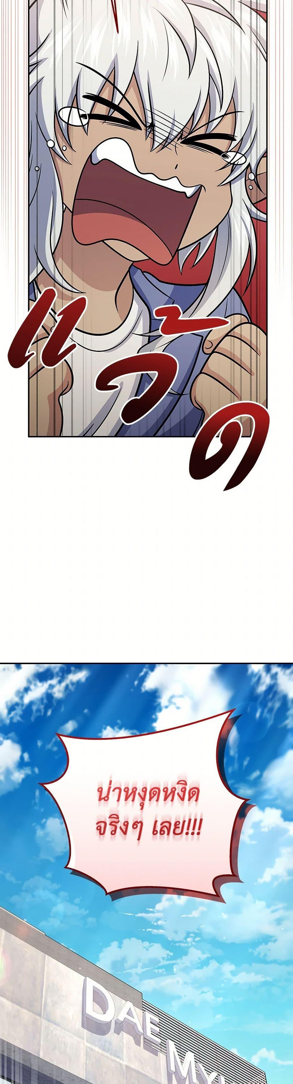 Manga-lc-com อ่านมังงะ อ่านการ์ตูน ออนไลน์ ฟรี Bizarre Restaurant ตอนที่ 1 2 3 4 5 6 7 8 9 10 11 12 13 14 ฟรี ไม่มีโฆษณา Manga-lc - อ่าน มังงะ อ่าน การ์ตูน ออนไลน์ อ่านมังงะ ฟรี