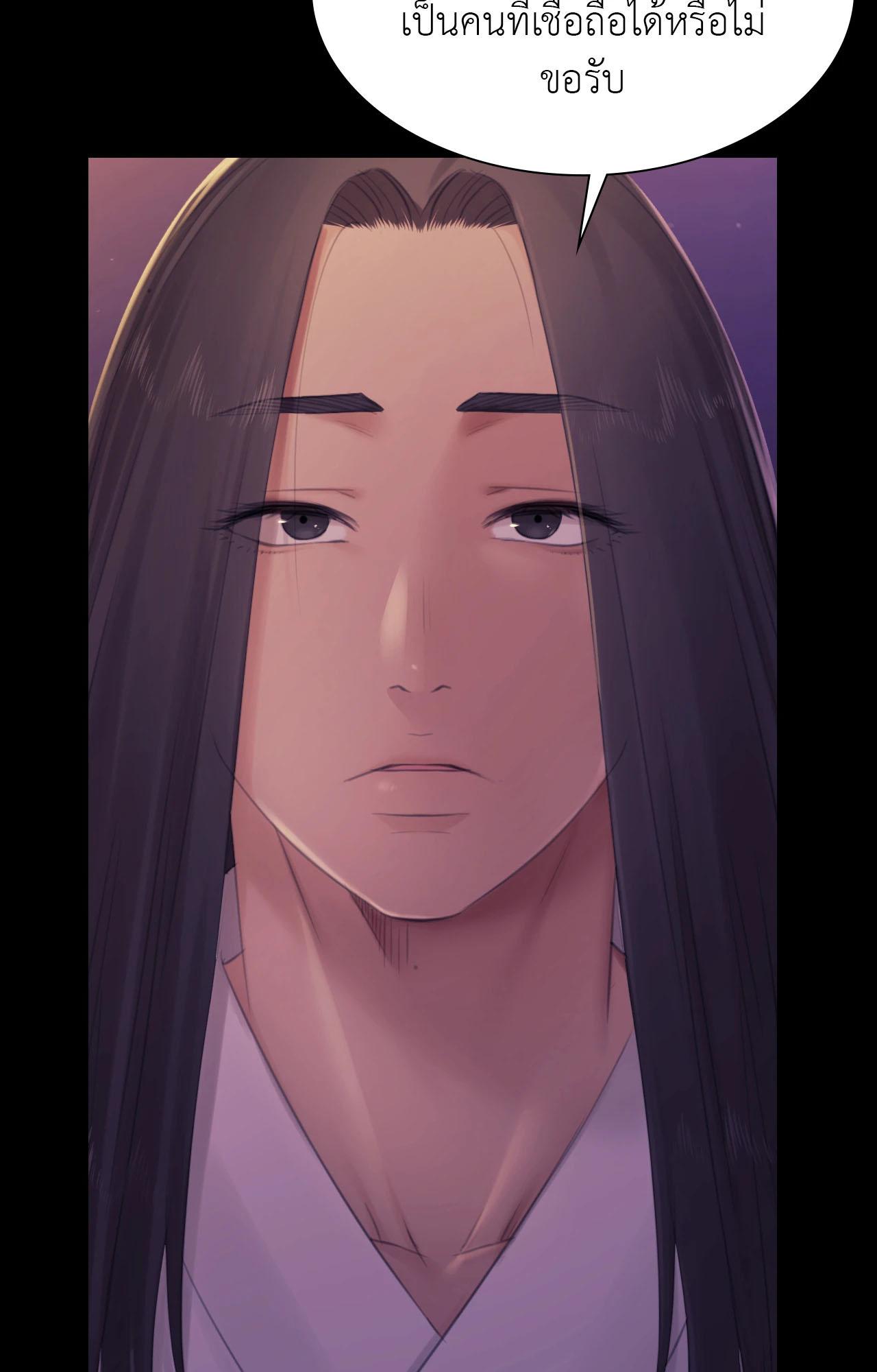 Doujin-Lc- อ่าน โดจิน มังฮวา เกาหลี ญี่ปุ่น จีน แปลไทย Madam ตอนที่ 1 2 3 4 5 6 7 8 9 10 11 12 13 14 ฟรี ไม่มีโฆษณา อ่าน โดจิน Manhwa เกาหลี ญี่ปุ่น จีน เรามีครบ คัดมาให้เน้นๆ โดจิน 18+ รับประกันความฟินโดย  Doujin Lc