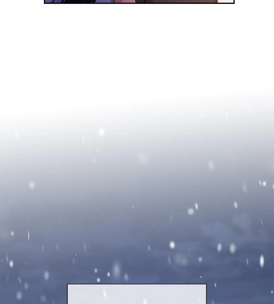 บาสเตียน ตอนที่ 11 รูปที่ 128