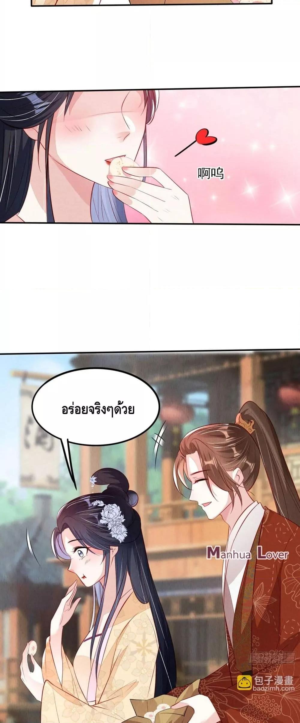 Manga-lc-com อ่านมังงะ อ่านการ์ตูน ออนไลน์ ฟรี AfterIBloom, ตอนที่ 1 2 3 4 5 6 7 8 9 10 11 12 13 14 ฟรี ไม่มีโฆษณา Manga-lc - อ่าน มังงะ อ่าน การ์ตูน ออนไลน์ อ่านมังงะ ฟรี