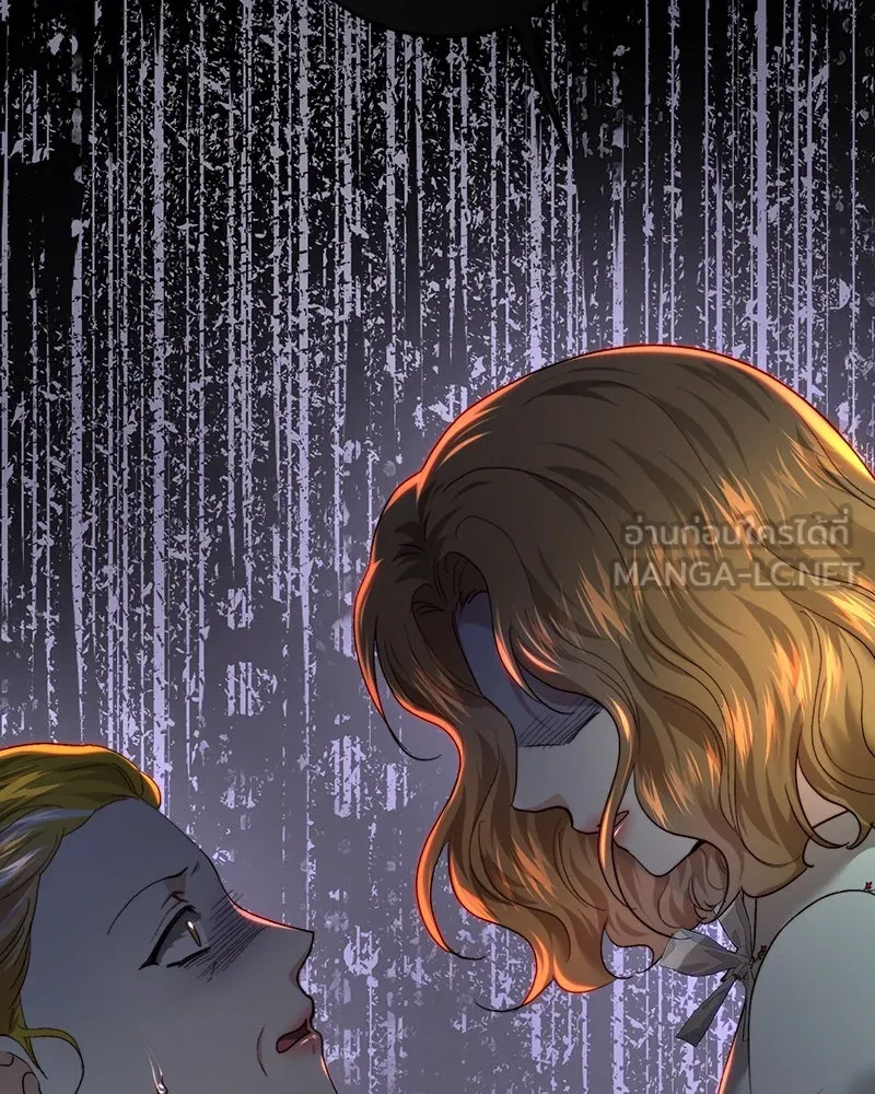 เจ้าหญิงคลั่งแห่งวังหลวง ตอนที่ 86 รูปที่ 117